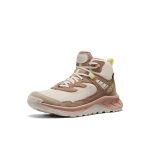 Women's Hightrail Waterproof Hiking Boot  |  Warm Taupe/Birch